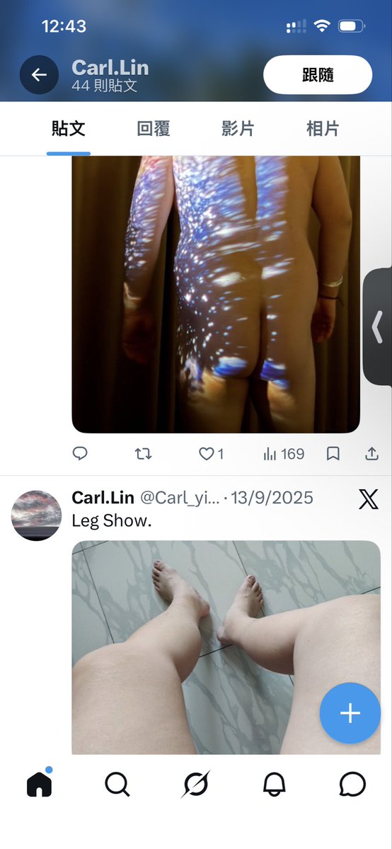 Lin寶 tweet media