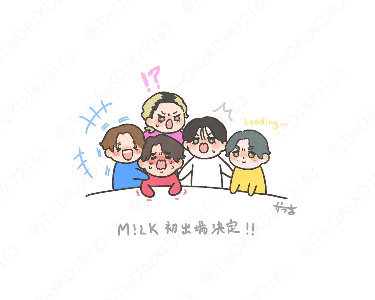 ガラ吉 (@jTmDAzXDJA72163) / Posts / X
