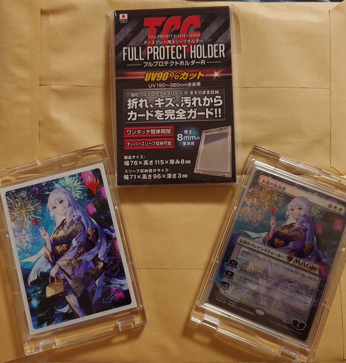 フルプロテクトスリーブ【公式】 (@fullpro_tcg) / Posts / X