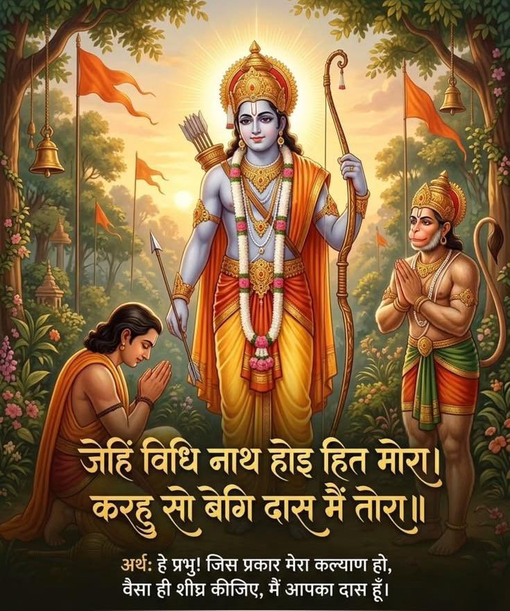Saree_ka tweet media