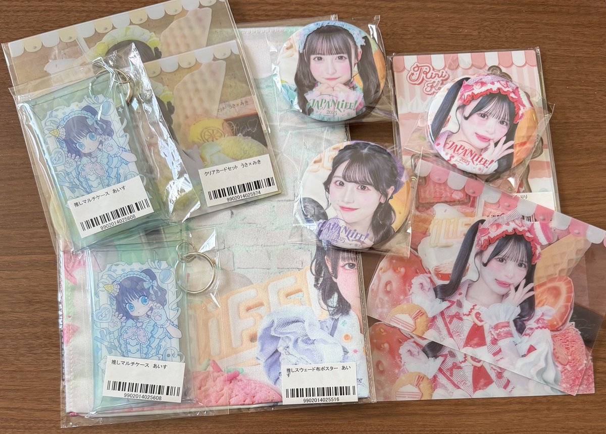 kk(けけ) tweet media
