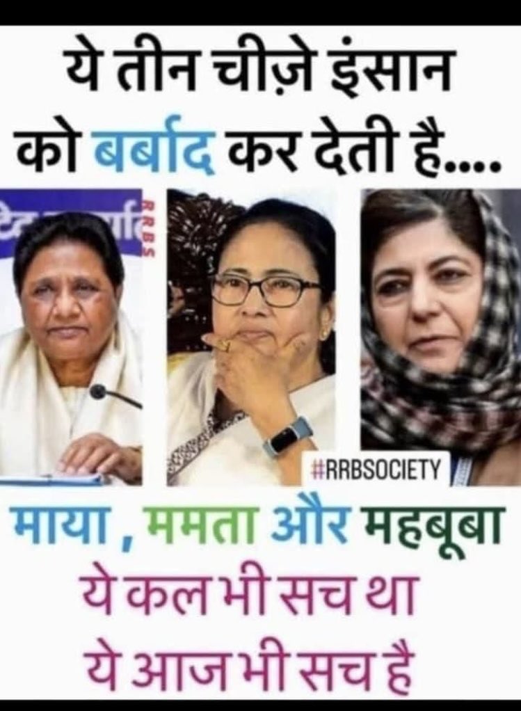 सुपारी किलर को फाँसी दी जाय ।