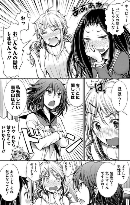 (2/2) 