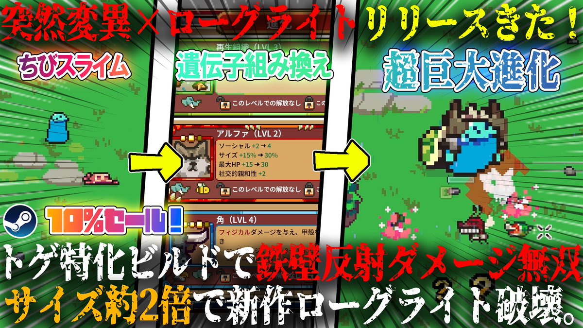 なぎせいな/凪世薙 tweet media