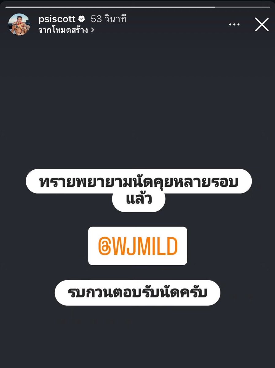 deeコ tweet media
