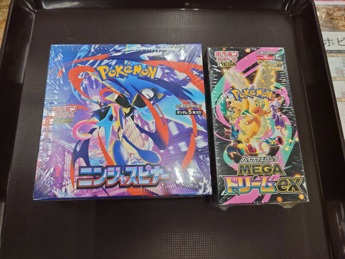 ポケモンカードBOX各種買取させていただきました ありがとうございます