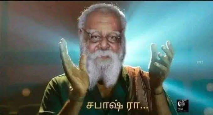 gypsygriffin_'s tweet photo. தமிழ்த்தாய் வாழ்த்தை முந்திக்கொண்ட வந்தே மாதரம். 

மாற்றம் - 01 https://t.co/2xSqfVYy9e
