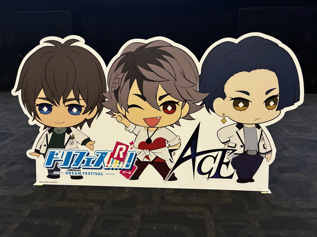 【公式】ドリフェス！ tweet media