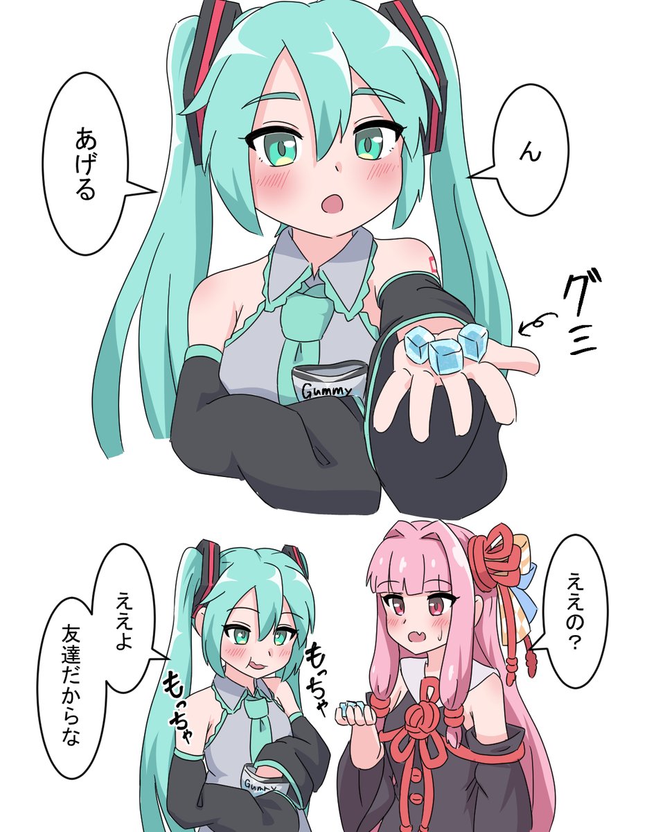 ごかく (@gokaku180) on Twitter photo 