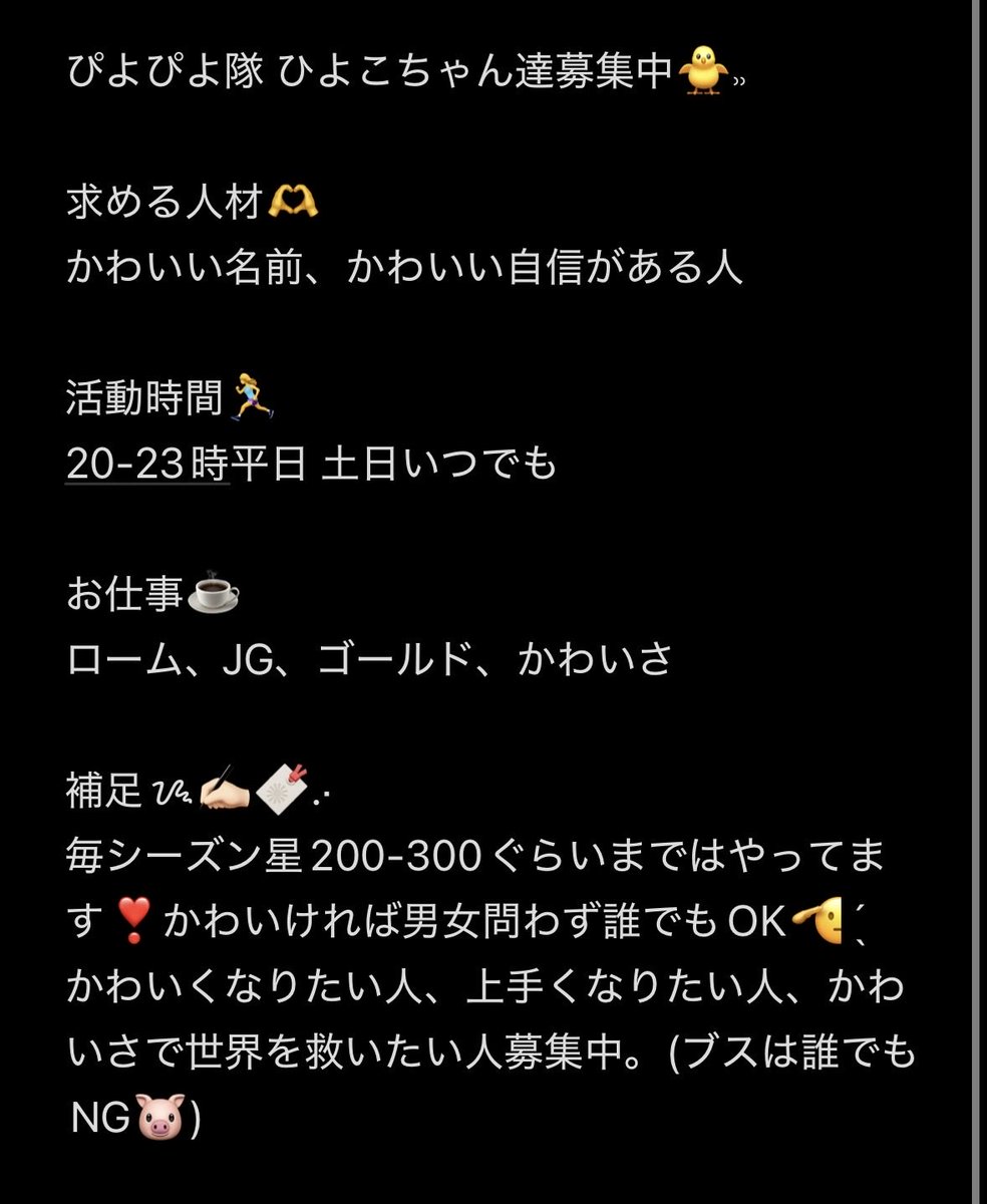 みつき tweet media
