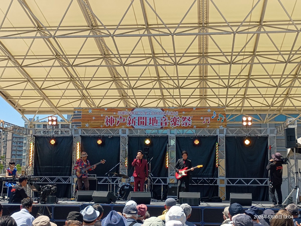中村憲司 音楽好きに悪い人はいない！ tweet media