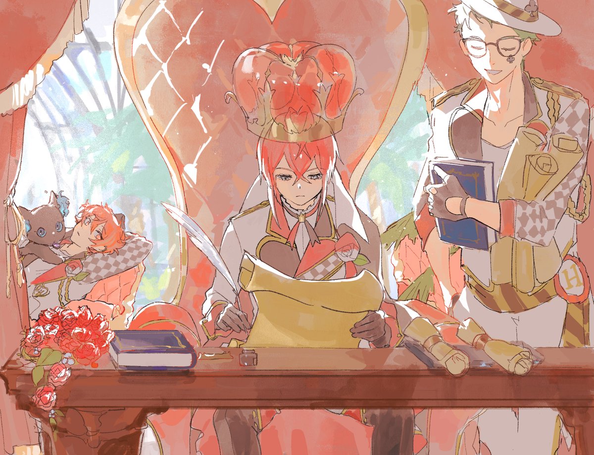 執務