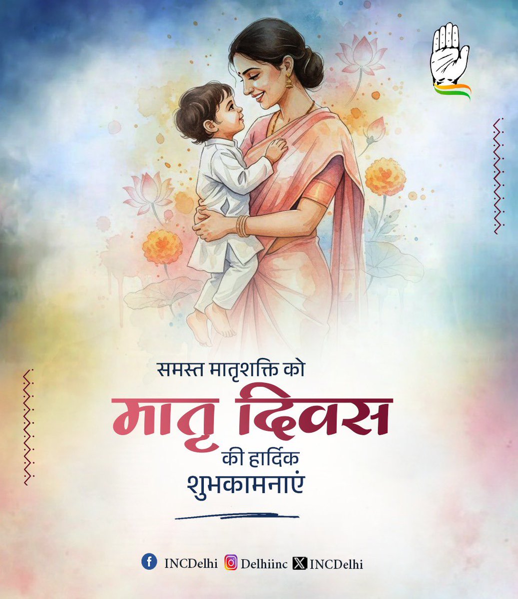 Tasveer Solanki tweet media