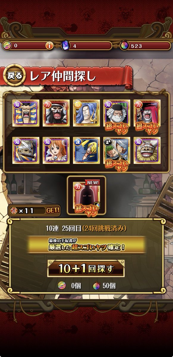 キサラギ tweet media