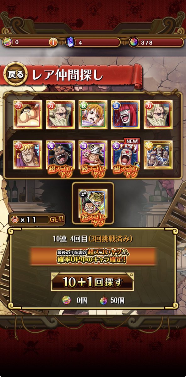 キサラギ tweet media
