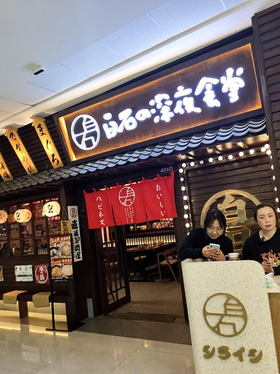 李正 tweet media