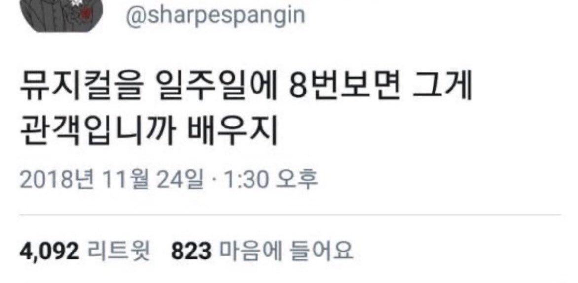 유메론 tweet media