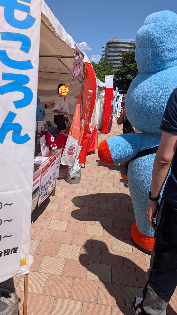 たけちゃん tweet media