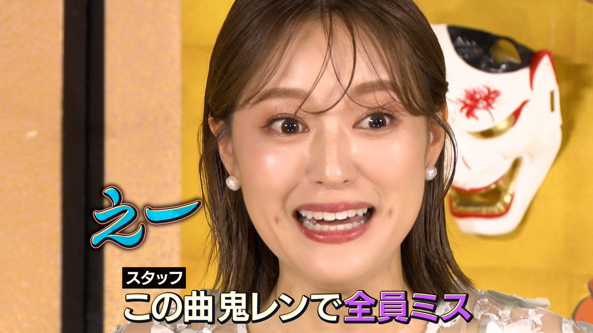 今夜7時からの #千鳥の鬼レンチャン は👹 レギュラー放送100回記念