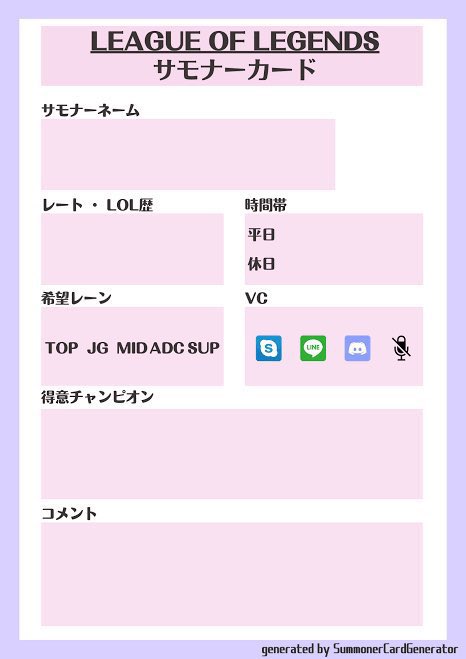 あ tweet media