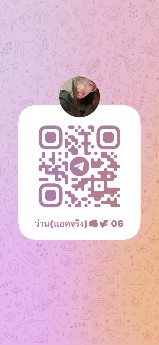 เจ้ายู~ tweet media