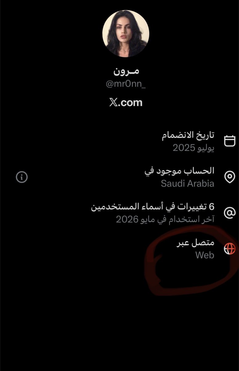 . tweet media