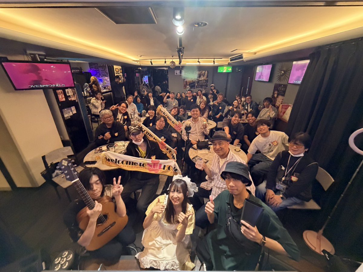ぬい🧸🍻 tweet media