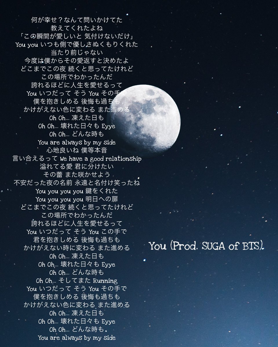 あっちゃん (@283_963) / Posts / X