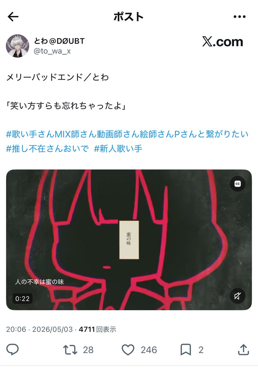 日本一のりおにゃん🐈 tweet media