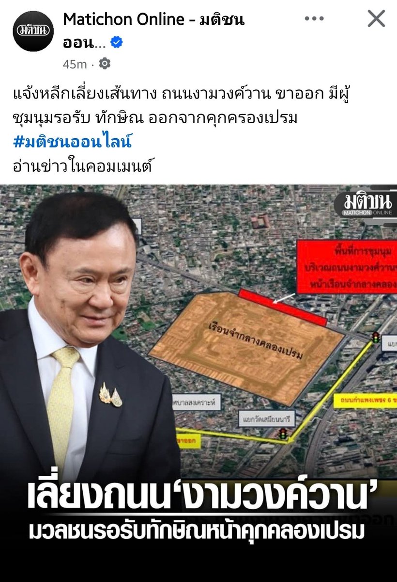 HiHextor tweet media