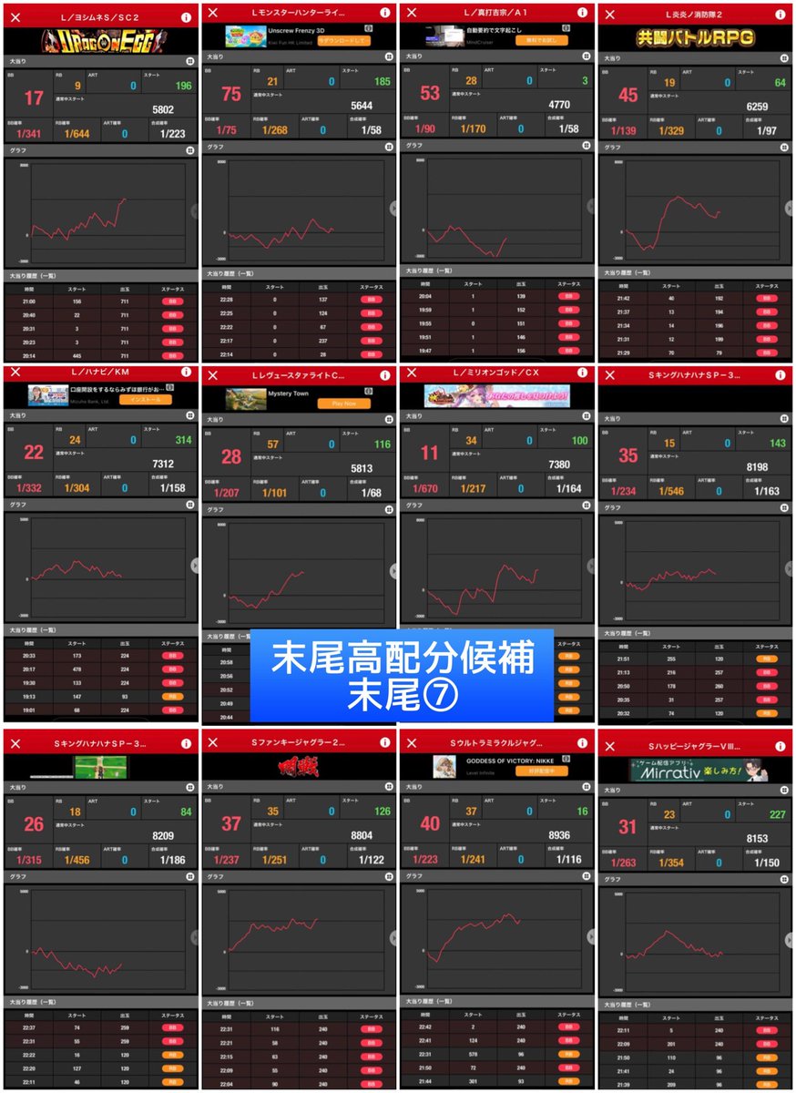 微乐麻将透视作弊挂教程(威信:24259743)带你了解 微乐麻将透视外挂.微