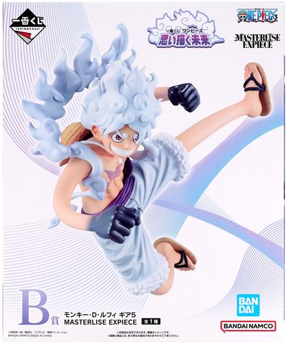 ワンピース』より ＃一番くじ フィギュアをお買取りしました