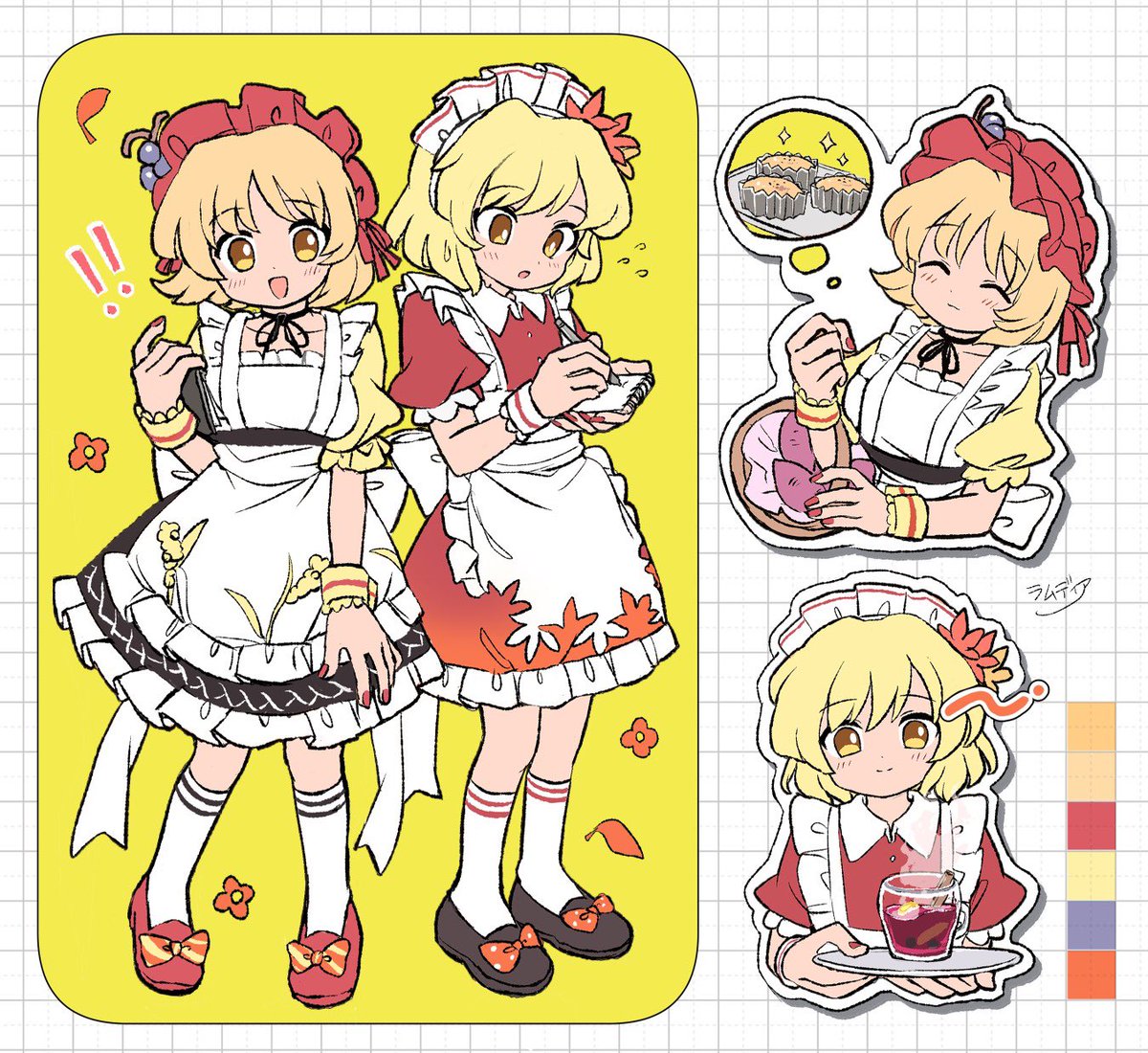 #メイドの日
メイド秋姉妹