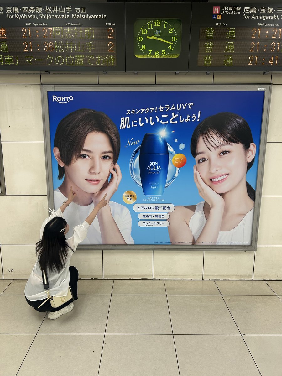 りっぴ tweet media