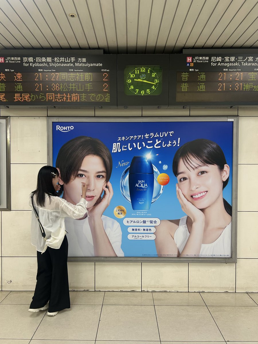 りっぴ tweet media