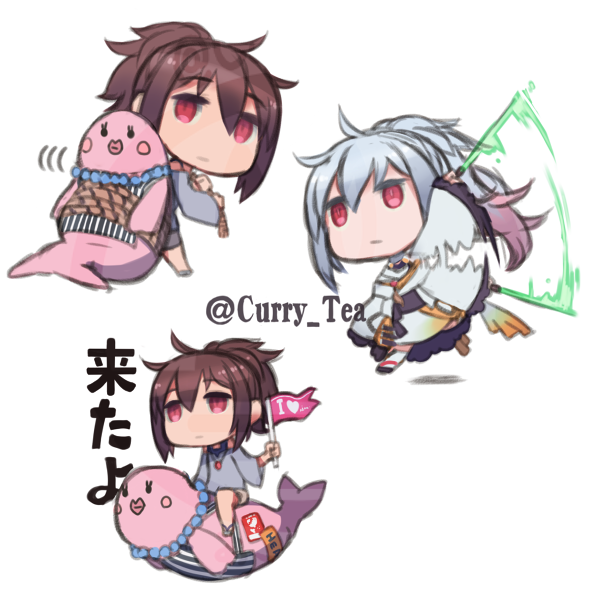 あーる・茶 tweet media