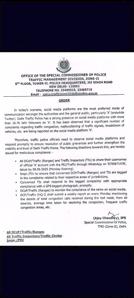 Delhi Complaint tweet media