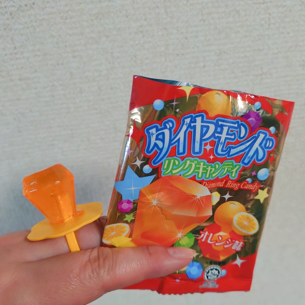 なし子 tweet media