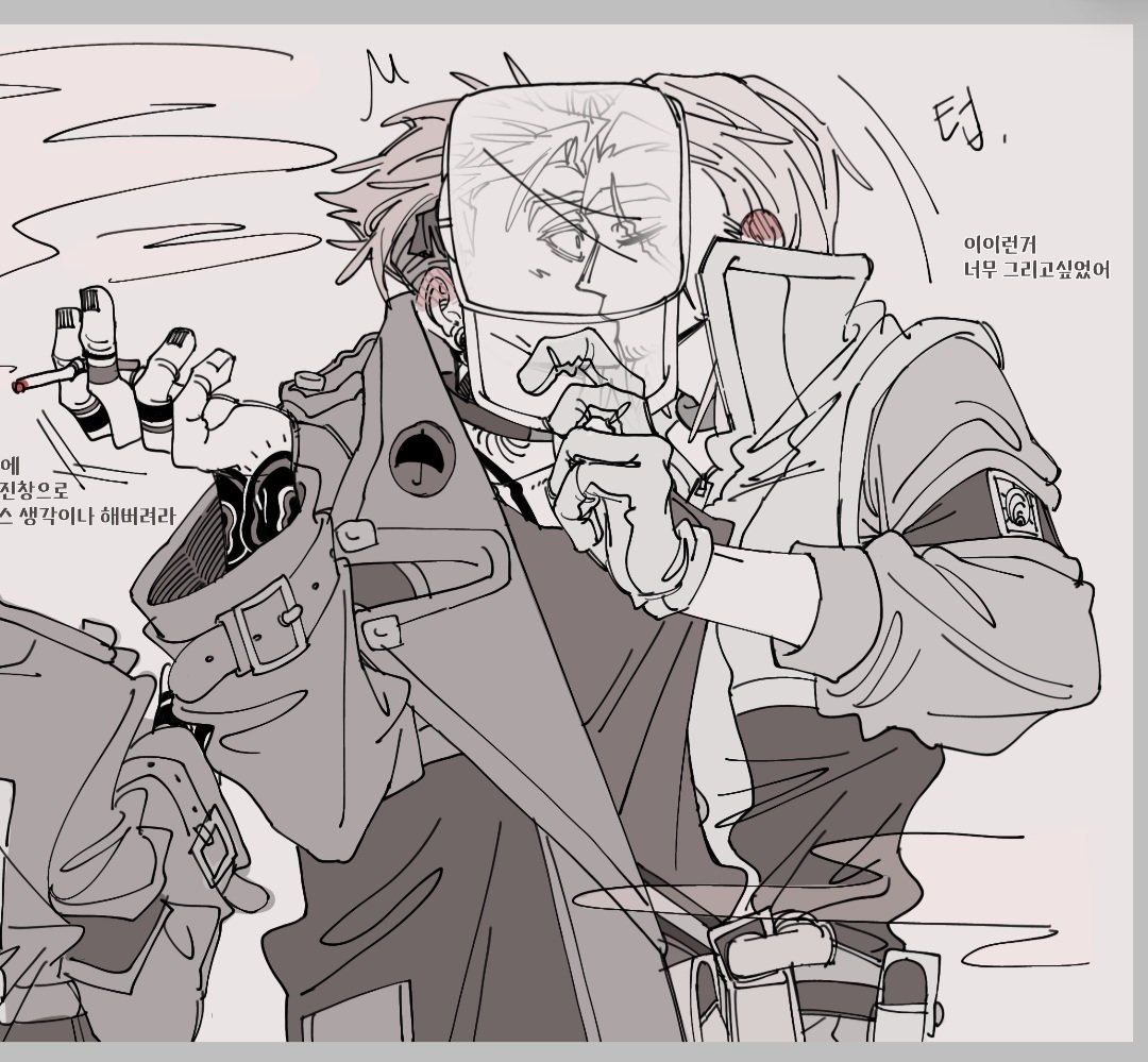 청정수 / Clean_water523 tweet media