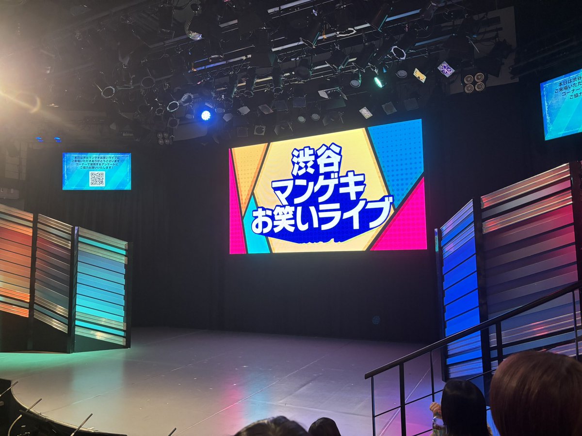 NOAH tweet media