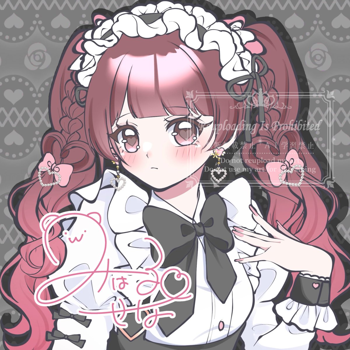 🖤今日はメイドの日🤍

 #メイドの日
 #せなぴく