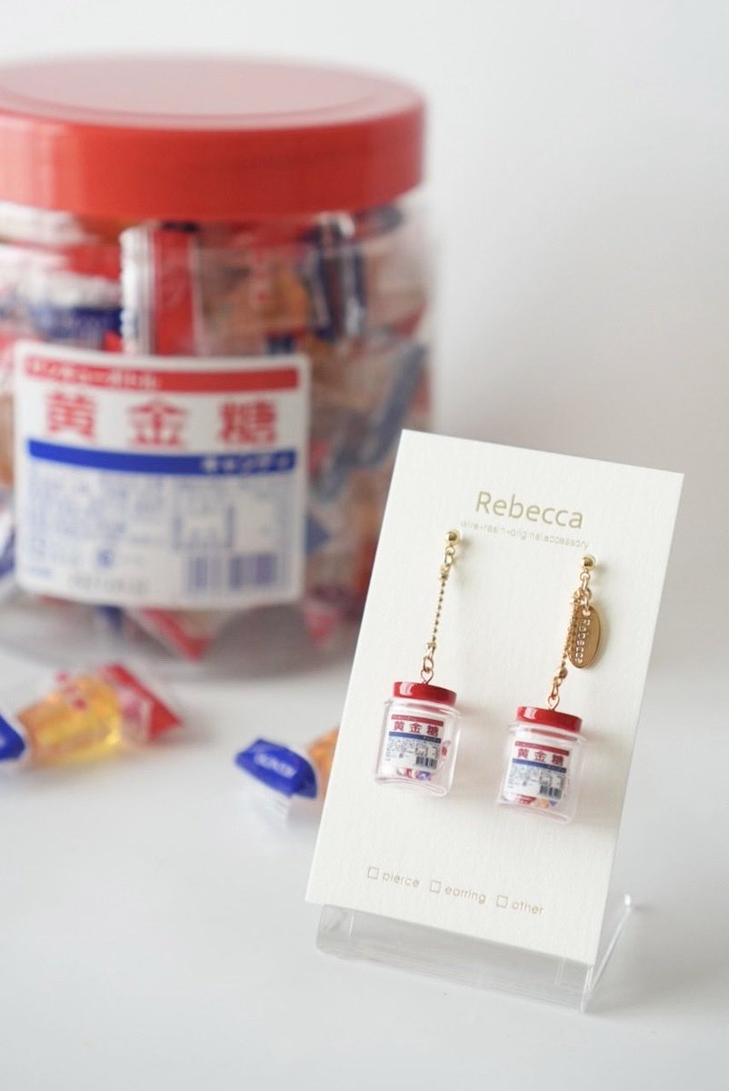 𝗥𝗲𝗯𝗲𝗰𝗰𝗮 - ﾚﾍﾞｯｶ - (@rebecca_wire) / Posts / X