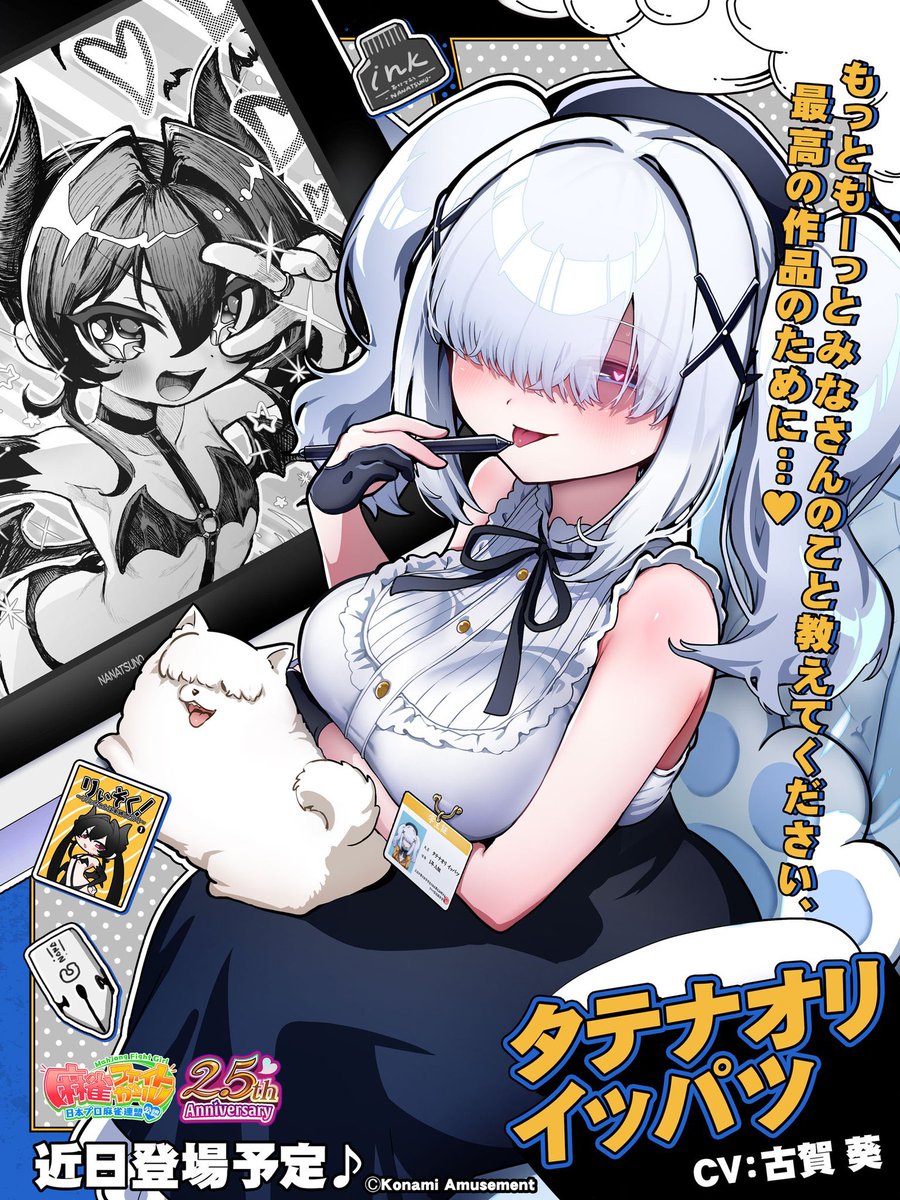なんかハンニバルっぽいなと思ったけどそうでもなかったわ