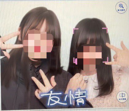 TANISHI_PO4PO4's tweet photo. https://t.co/o6ZQBNSm3Y