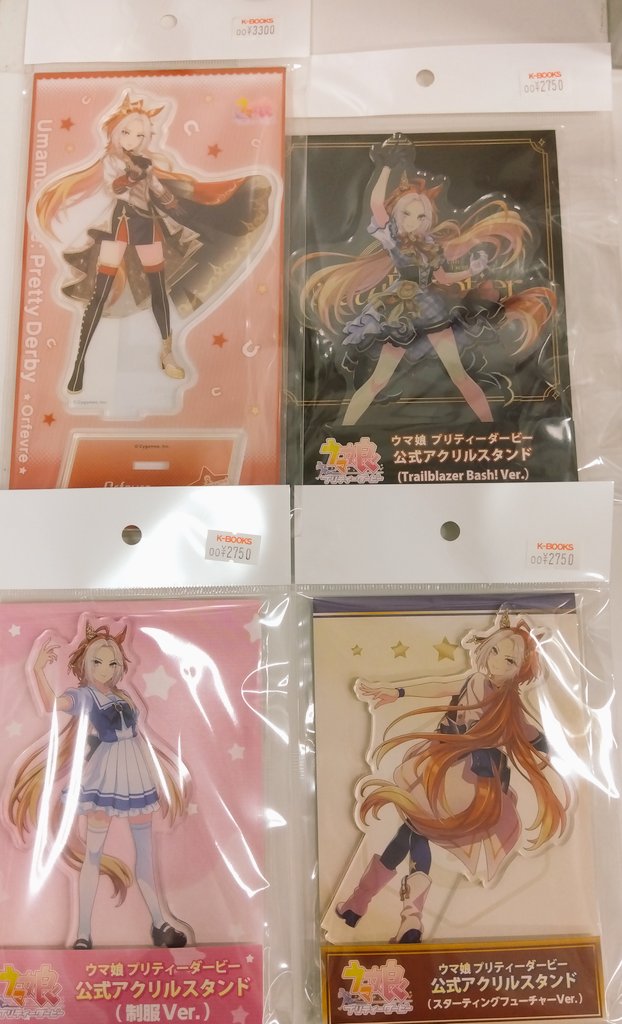 ウマ娘　オルフェーヴル　缶バッジ　21個セット 2026年最新】オルフェーヴル 缶バッジの人気アイテム - メルカリ
