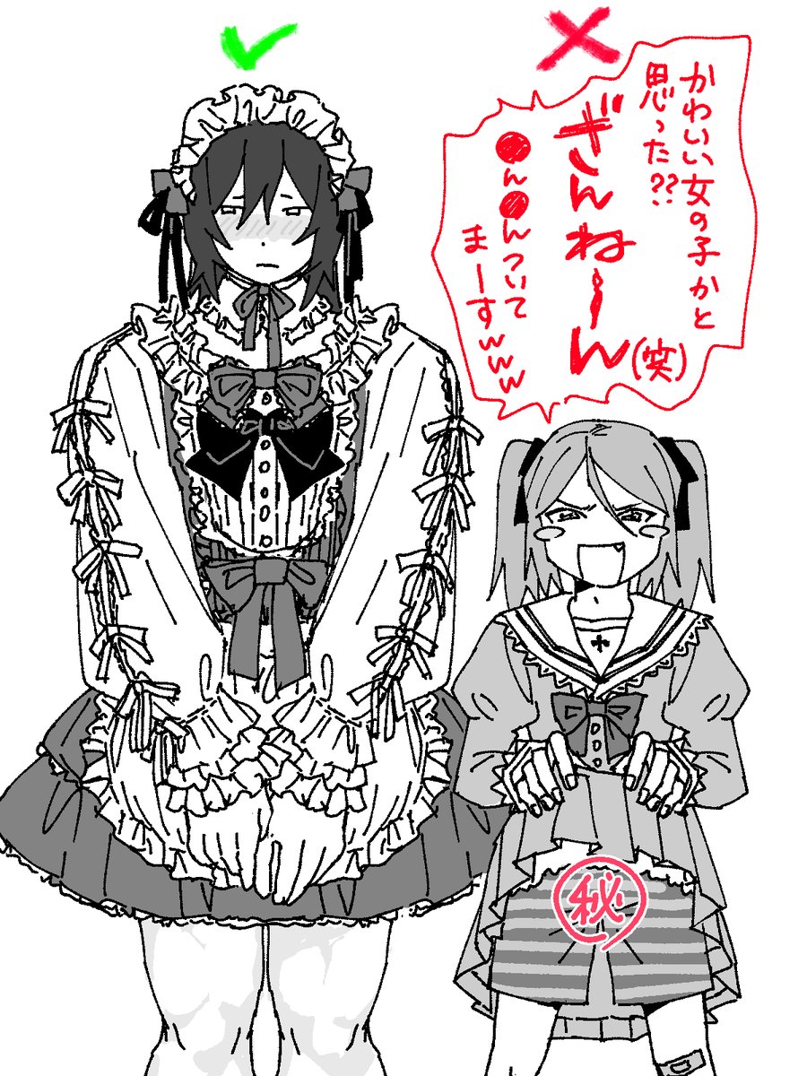 ゆにゆに⭐︎こーん©︎ﾁｬﾝ🦄 (@yuniyuniccc13) / Posts / X
