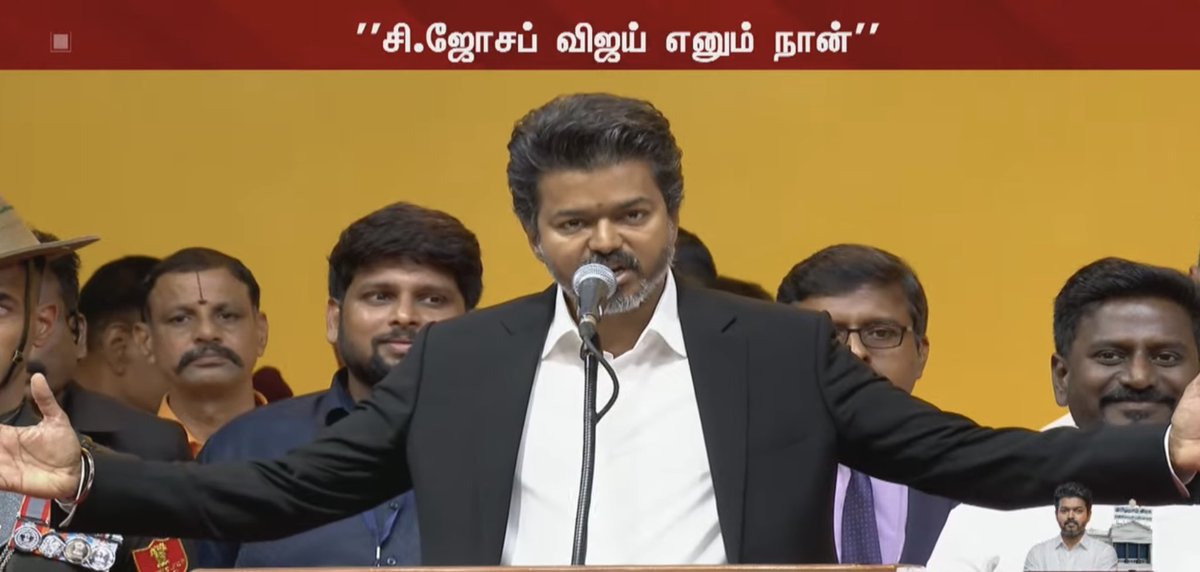 Adsdinesh07's tweet photo. #CMjosephvijay @actorvijay @TVKVijayHQ ❤️❤️❤️❤️❤️🔥🔥🔥 https://t.co/BaiOOo9QOr