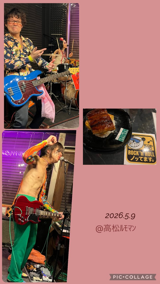 RR_SoulMoon's tweet photo. 元気もらいましたー!!ありがとうロシモフ！\( ˆoˆ )/✨
走って追いかけてきてくれたらんだちゃんありがとう愛してます😭💕 https://t.co/8yCN3SFCTi