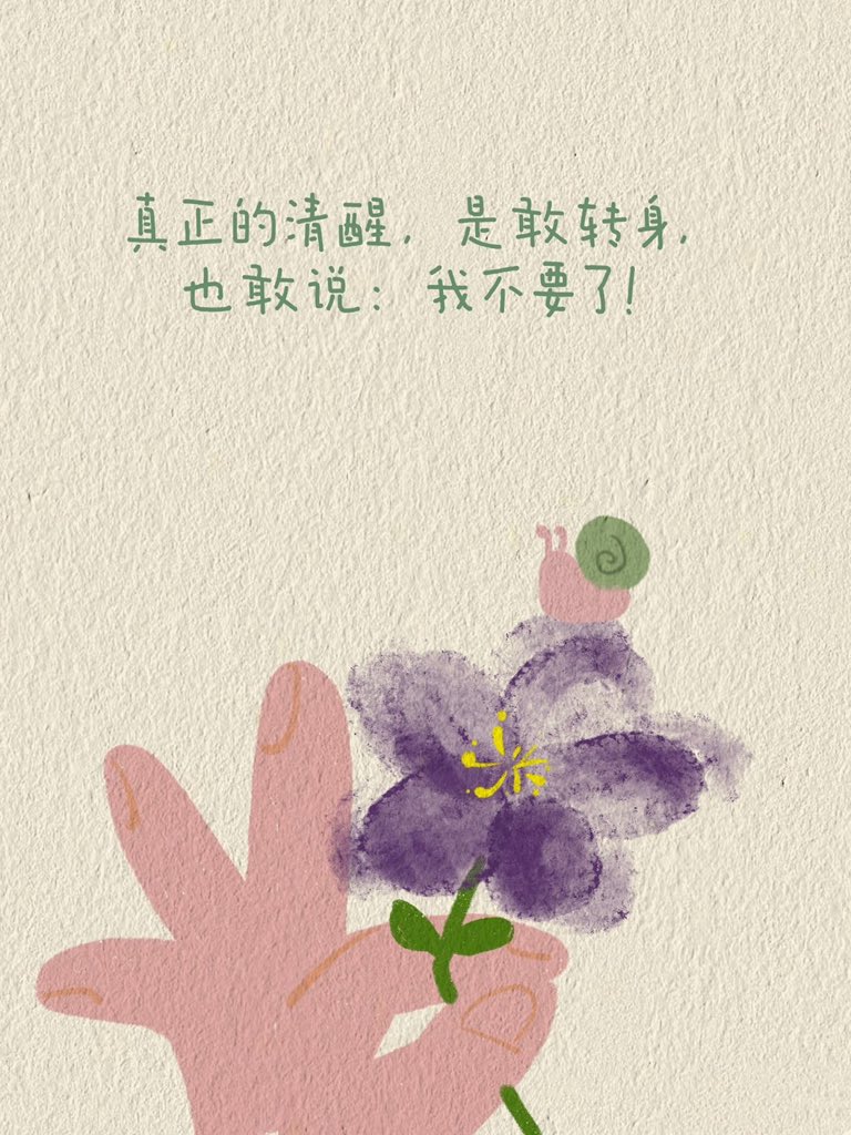 妥妥当当滴 tweet media
