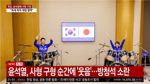 연합뉴스 tweet media